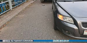 5-летний мальчик шел с отцом по тротуару, а потом неожиданно выбежал на проезжую часть