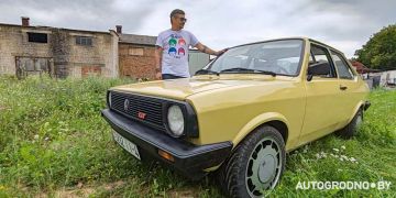Превью фото к статье "Думал даже продать, но...": гродненец приступил к реставрации Volkswagen Derby 1979 года. Интервью...