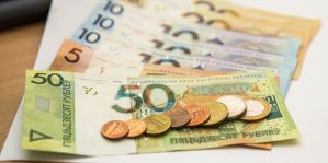 С 1 января в Беларуси увеличивается размер базовой величины