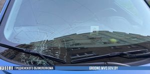 Странный запах под раковиной обошёлся гродненцу в 1000 рублей и вылился в уголовное дело 