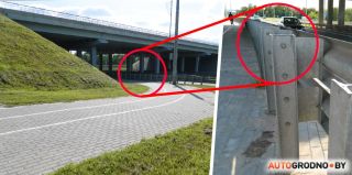 Так выглядит опасная велодорожка Гродно возле Восточного моста, где уже 2 человека получили травмы
