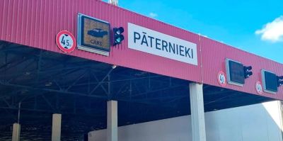 Латвия закроет въезд нерегулярным автобусам из Беларуси и России с 1 ноября