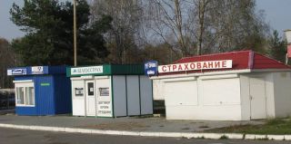 Рекордная выплата по автостраховке в Беларуси за год – сумма впечатляет