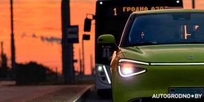 Тарифная льгота на ввоз электромобилей в Беларусь начнет действовать 22 января