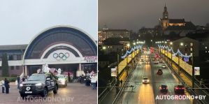 Новогодняя ночь 2026 в Гродно + программа, размещение КПП, общественный транспорт