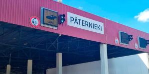 Латвия закроет въезд нерегулярным автобусам из Беларуси и России с 1 ноября