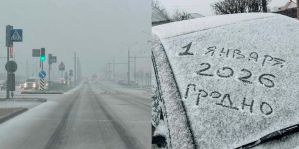 На 2 января в Беларуси объявили оранжевый уровень опасности: сильный снег, метель, заносы на дорогах