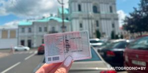 Как заменить 10-летние водительские права на 20-летние? Придется ли сдавать ПДД заново? Рассказали в ГАИ