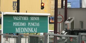 На литовской границе до вечера не будут оформляться грузовики. В "Мядининкае" – технические работы