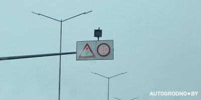 В Гродно установили необычный знак – некоторых водителей он сбивает с толку. Разбираемся