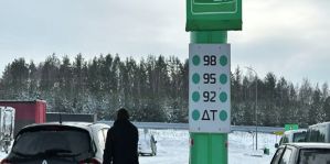 Спрос на "арктическое" дизтопливо в этом году бьет рекорды