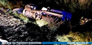 Сегодня ночью погиб мотоциклист