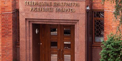 Дороги, остановки и мусорки: проверка Генпрокуратуры закончилась требованием навести порядок по всей стране. Фото