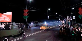 Как открывали Новый мост в Гродно! Фото и видео