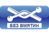 Мастерская "Без вмятин" - удаление вмятин без покраски