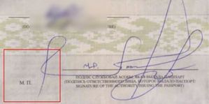 Выезжаете за рубеж? Погранкомитет перечислил самые частые причины проблем с документами