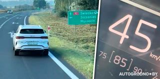 В Польше засняли крайне медленный электромобиль BYD с белорусскими номерами: "Энергосберегающий режим"