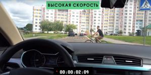 "Дай время водителю себя заметить!" Эксперимент от ГАИ Гродно специально для велосипедистов