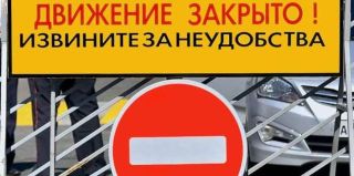 С пятницы в центре Гродно начнут перекрывать улицы для движения