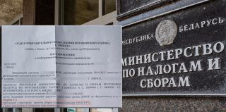 Не платил транспортный налог – пришло письмо из ОПИ