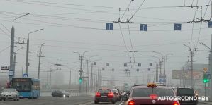 Оранжевый уровень опасности продлили еще на день