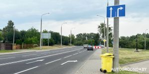 Перекрёсток на Тавлая станет безопасней. Там организацию движения изменили конструктивно