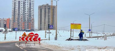 Превью фото к статье Как теперь ездить в сторону Поречья при закрытой улице Старомалыщинской? Фото и схема...