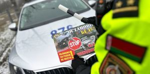 ГАИ: за праздничные выходные задержаны свыше 100 нетрезвых водителей