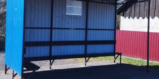 Из-за убыточности отменили рейс в поселок, но жители пожаловались в Госконтроль. Проблему решили