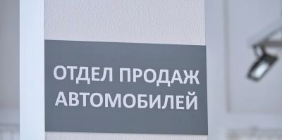 Белорус взял машину в кредит и на следующий день её продал. Так делать нельзя. Что решил суд?
