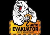 Эвакуация авто, внедорожная эвакуация в Гродно и РБ (evakuator-grodno24.by)