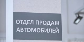 Белорус взял машину в кредит и на следующий день её продал. Так делать нельзя. Что решил суд?