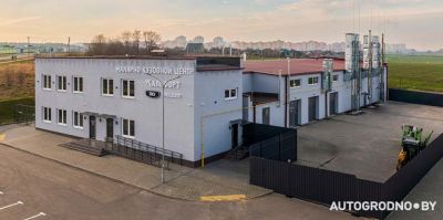В Гродно открывают крупнейший в регионе центр кузовного ремонта “Альфорт”: стандарты официального дилера для автомобиля любой марки