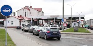 Везете лекарства через границу? Белорусская таможня напомнила, какие нужно декларировать