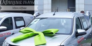Беларусбанк передал ключи от 12 медицинских автомобилей. "Это полностью белорусский продукт" 