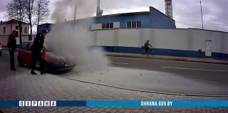 "Семь, поможем гражданину: автомобиль горит". Молодые охрановцы в Березовке не проехали мимо