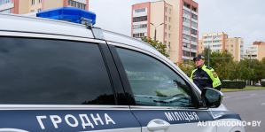 Еще четверо гродненцев побили чужие авто во дворах и скрылись: ГАИ объявляет поиск