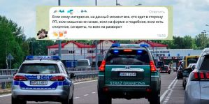 Читатели: в Польшу перестали впускать автомобили, если в салоне нет собственника