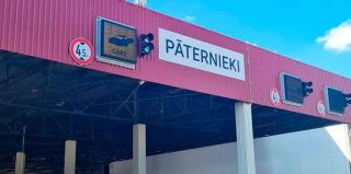 Латвия закроет въезд нерегулярным автобусам из Беларуси и России с 1 ноября