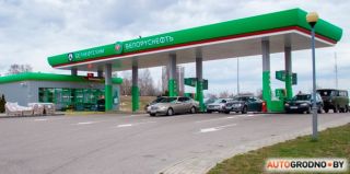 Пятничный понедельник от "Белнефтехима": стоимость топлива в Беларуси изменится с 25 апреля
