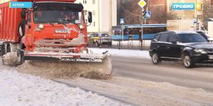 Прошедшая зима в Гродненской области побила климатические рекорды с 1945-го года