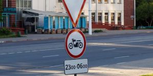 Как добиться установки дорожного знака? Для этого нужно обратиться не в ГАИ