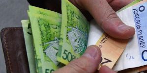 Штраф за просроченные права в Беларуси уменьшат