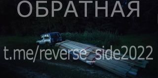 Трагедия в Дятловском районе: 5-летний ребенок, играя, попал под колеса лафета