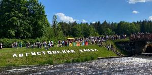 Где пройдет 3-й день фестиваля? Августовский канал ждет вас + информация для тех, кто поедет на авто