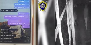 Такой легкий/нелегкий хлеб у курьеров телефонных мошенников. История двух девушек