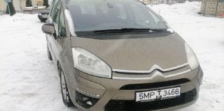 Говорят, год выпуска – ненастоящий! Белорус покупал Citroen 2011 г. в., а при постановке на учет указали 2010-й