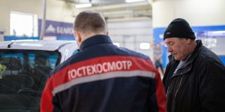 Прошел техосмотр, но сотрудника, который выдает "дазвол", нет на месте. Как быть?