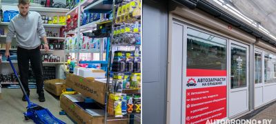 Превью фото к статье В Ольшанке открылся магазин автозапчастей – “есть все” и большая секция для шиномонтажа: «Работаем в паре с СТО»...