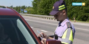 Техосмотр в Гродно – на контроле. Не забывайте, что при смене собственника техосмотр обязателен